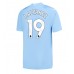 Manchester City Julian Alvarez #19 Voetbalkleding Thuisshirt 2023-24 Korte Mouwen